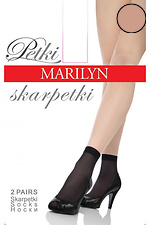 Nylon socks 15 den (2 pairs) Marilyn 3009571 photo №3