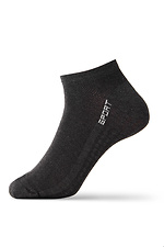 Socken Urban Rhythm Dunkelgrau, VTSOCKS 2401572 Foto №1
