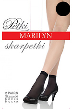 Nylon socks (2 pairs) 15 den Marilyn 3009573 photo №3