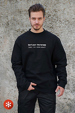 Herren Sweatshirt aus Fleece in Übergröße mit Aufdruck Don't Ride Horses Schwarz Without 8055574 Foto №1