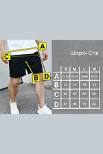 Steves Shorts TUR WEAR 8037575 Foto №13