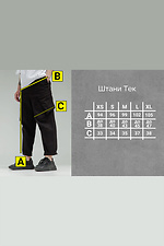 Cargo pants made of cotton "Tech", black TUR WEAR 8037581 photo №7