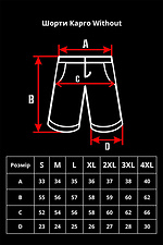 Mens Volt Reflective Black Knit Cargo Shorts Without 8049586 photo №9
