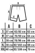 Чорні пляжні шорти для плавання з плащової тканини Custom Wear 8025587 фото №6