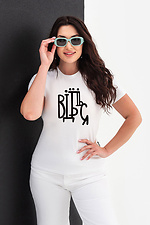 White White