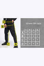 Cargo pants made of stretch nylon "SM-2421", khaki TUR WEAR 8037589 photo №6