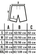 Blue swim shorts made of raincoat fabric Custom Wear 8025590 photo №8
