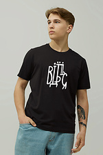 Black Black