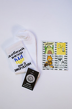 Hohe Socken aus weißer Baumwolle mit Aufdruck Without 8048593 Foto №1