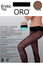 Low rise 30 denier nylon tights with wide lace waistband ORO 4025594 photo №1