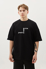 Black Black