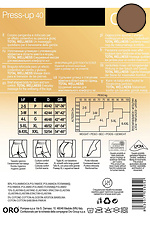 40-Den-Nylonstrumpfhose mit hoher Taille und Schlankheitseffekt ORO 4025605 Foto №2