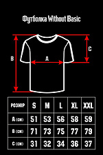 Einfarbiges Basic-T-Shirt aus karottenfarbenem Baumwolljersey Without 8042607 Foto №4
