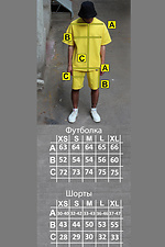 Желтый хлопковый комплект, футболка и шорты TUR WEAR 8025608 фото №11