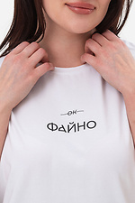 Damen-T-Shirt „Faino“ Garne 9001610 Foto №2