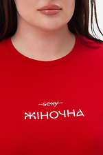 Damen-T-Shirt „Feminin“ Garne 9001612 Foto №2