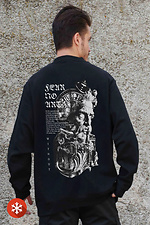 Das schwarze Das schwarze
