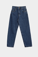 Damskie wysokie jeansy o prostym kroju  4014625 zdjęcie №5
