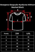 8049594 Чоловіча Виварена Оверсайз Футболка Washed З Принтом Suki Black Without 8049626 фото №5