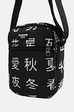 Printed messenger bag with external pocket Custom Wear 8025629 photo №2