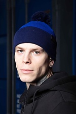 Синяя зимняя шапка с помпоном и отворотом Custom Wear 8025641 фото №1