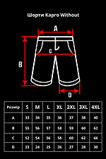 High rise cotton knee length shorts with side pocket Without 8048642 photo №7