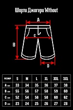 High rise cotton knee length shorts Without 8048644 photo №6