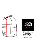 Printed urban backpack with external zip pocket GARD 8011648 photo №3