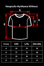 Men's Oversized T-Shirt With Mclaren White Print Without 8049650 photo №5