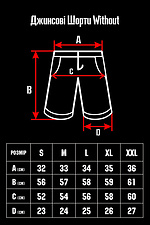 Summer oversized knee length denim shorts Without 8048654 photo №6
