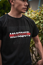 T-shirt black YOUTH Custom Wear 8025668 photo №2