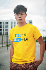 T-Shirt gelb Frieden Custom Wear 8025671 Foto №3