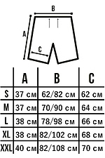 Swim shorts LED Custom Wear 8025673 photo №8