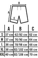 Swim shorts Custom Wear 8025674 photo №9