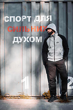 Sports gray zipper jacket with a hood and black sleeves Custom Wear 8025684 photo №8