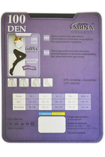Black tights 100 den microfiber  8042695 photo №3