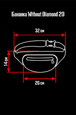Halbrunde Bananen-Gürteltasche schwarz mit zwei Taschen Without 8042697 Foto №9