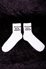 White high cotton socks with an inscription Without 8042702 photo №2