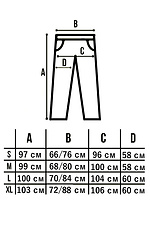 Men's straight fit mid-rise mom jeans Custom Wear 8025709 photo №9
