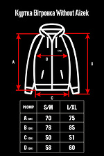 Мужская легкая куртка ветровка удлиненного кроя с капюшоном Without 8048717 фото №9