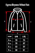 Женская легкая куртка ветровка удлиненного кроя с капюшоном Without 8048720 фото №10