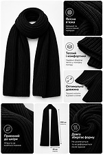 Warm Knitted Carry Scarf Without 8056729 photo №5
