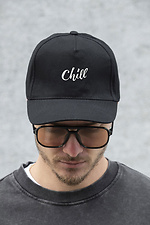Men's Trucker Baseball Cap With Chill Black Print Without 8049755 photo №4