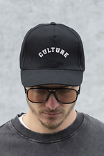 Men's Trucker Baseball Cap With Culture Black Print Without 8049777 photo №4