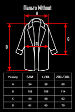 Черное осеннее пальто оверсайз с отложным воротником Without 8048782 фото №8