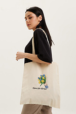 Cotton shopper bag with patriotic print  4007785 photo №2