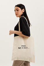 Cotton shopper bag with long handles and print  4007792 photo №2