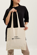 Бавовняна сумка шоппер з довгими ручками та принтом  4007792 фото №3
