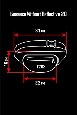 Yellow Reflective Print Fanny Pack Without 8042806 photo №5