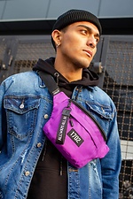 Lilac reflective print fanny pack Without 8042808 photo №2